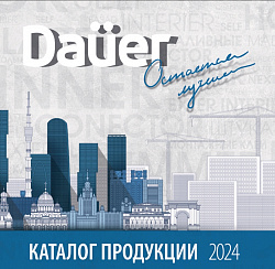 Dauer® каталоги